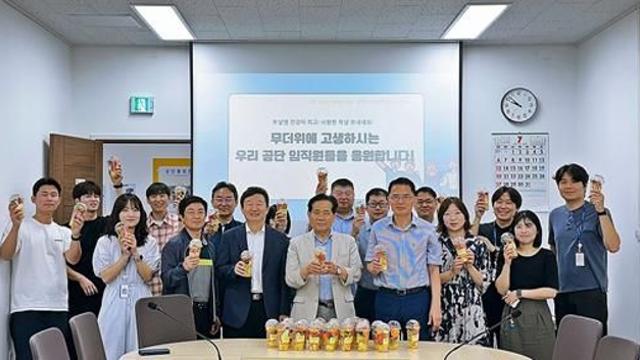 연수구시설안전관리공단, 복날 맞아‘과일컵 나눔’직원 격려