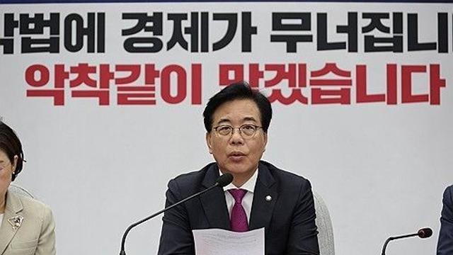 국힘, 특검수사 대응 '독재대응 특위' 발족…위원장에 조배숙