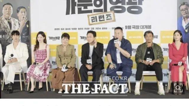 가문의 영광 신작 촬영기간,,