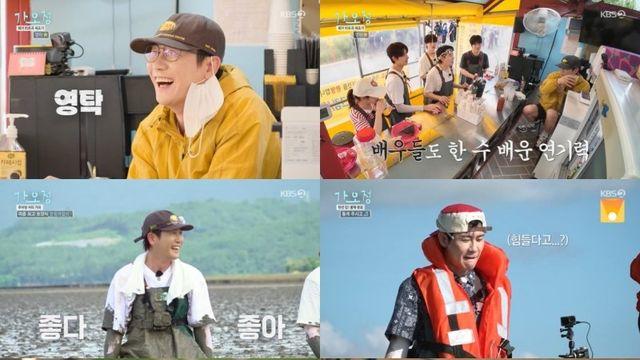 이민정 “안재현, 따뜻하고 섬세한 사람”…생일 서프라이즈에 눈물