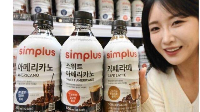 홈플러스 New PB 커피상품