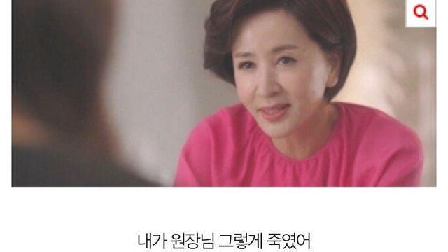 세계 최초의 탄수화물 살인마 ㄷㄷ