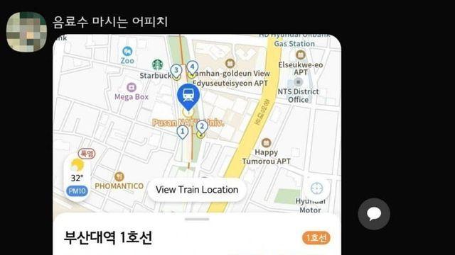 홍콩인이 바라본 네이버 지도 vs 카카오 지도