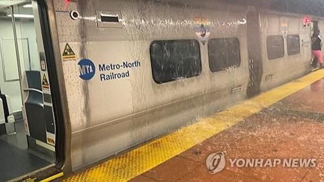 미 동부 또 폭우…뉴욕 물난리에 도로 폐쇄·지하철 운행 중단
