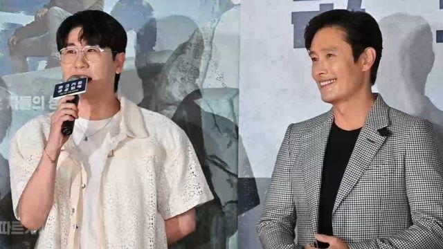 ‘가오정’ 영탁, 이민정♥이병헌 부부와 깜짝 인연 “영화 속 캐릭터 이름이…”