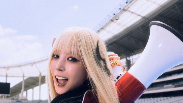 25년차 보아 “시대를 비틀겠다”…정규 11집 ‘Crazier’ 발매