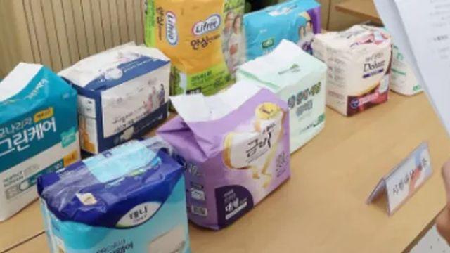 [필사적뉴스] 어른-아이 기저귀 사용 역전…저출산·고령화의 슬픈 현실