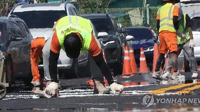대구·경북 낮 최고 38도…경북 남부 내륙 등 오후 소나기