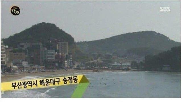 군침군침 부산에서 줄서서 사먹는다는 국수