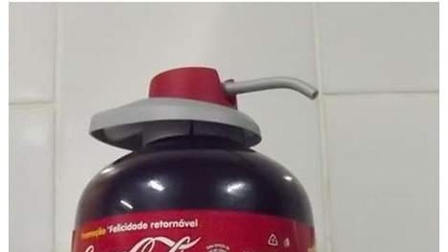 서양은 콜라도 다르네!?