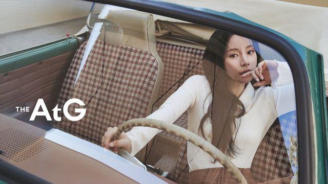 ‘1조 브랜드’ 더엣지, 임지연과 만났다
