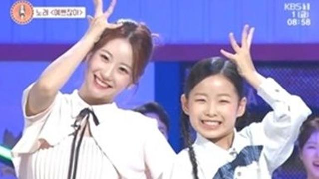 이수연 