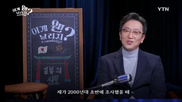 최근 엄청나게 증가하고 있는 직업 ㄷㄷ