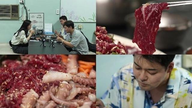 '전현무계획2' 영광 굴비정식·백합죽·함평 한우간장육회 식당위치