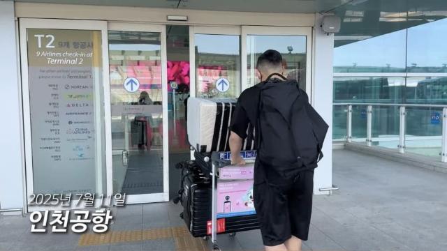 UFC 경기 직관하러 간 정찬성 근황