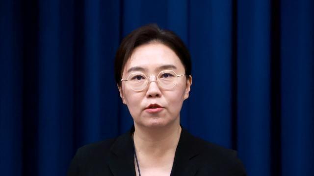 美 