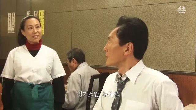 고독한 미식가 화로구이집 양배추.jpg,,