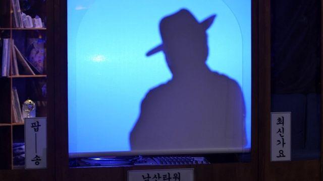 ‘놀면 뭐하니?’, 남산타워의 플러팅 공세에 유재석 ‘당황’