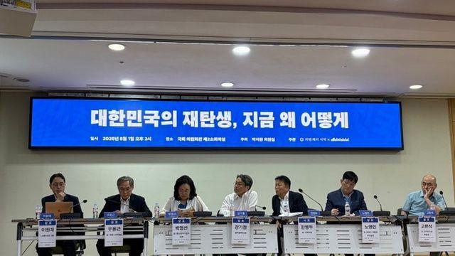 광주광역시 강기정 시장, 돌봄국가책임제 방향성 제시 “돌봄, 정부는 지원하고 지자체가 주도해야”