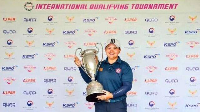 태국 콩끄라판, KLPGA 인터내셔널 퀄리파잉 토너먼트 우승