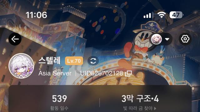 페이트요리 대회-시육 설탕 구슬 볶음