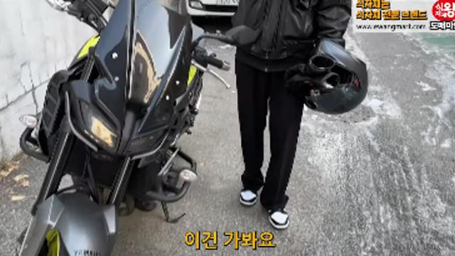 비싼 바이크 타고 다니는 사장님에 대한 여알바생들의 생각,,