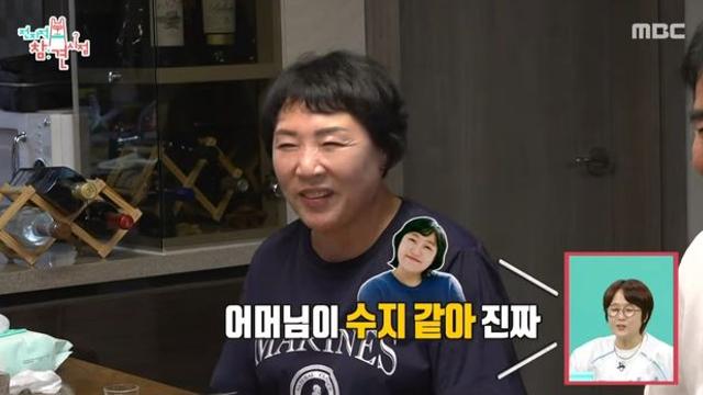 ‘전참시’ 김원훈 母, 이수지 닮았네…천만 원 이벤트 후회하는 이유