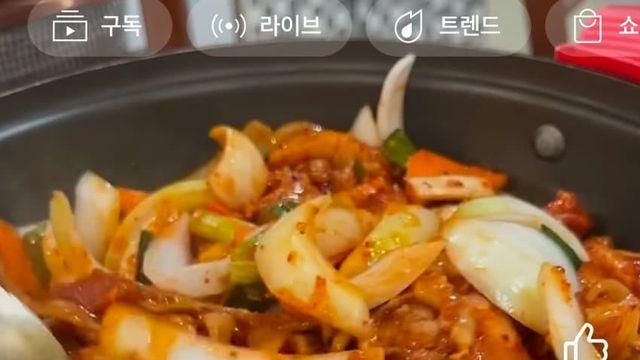 울릉도 밥값