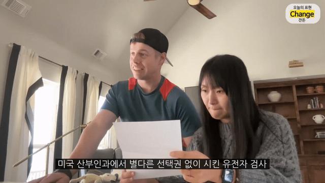 아싸는 살아남기 힘든 미국 문화 ㅋㅋㅋㅋㅋ .jpg