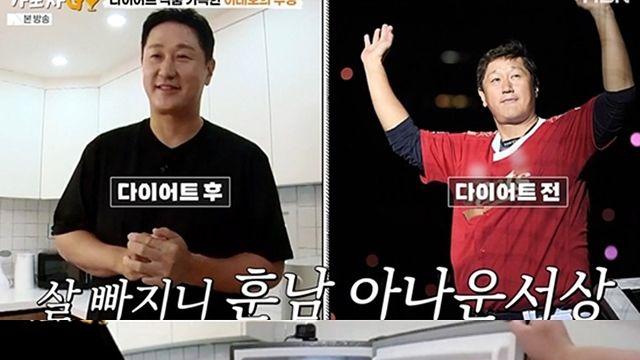 ‘다이어트’ 이대호, 냉장고에 제로 음료뿐… 홍현희 “아나운서 상” (가보자고)