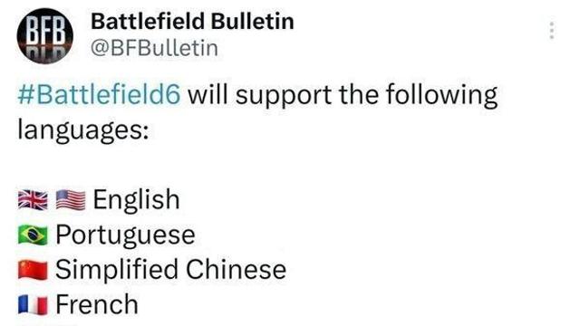 배틀필드6 더빙 지원 언어 근황 