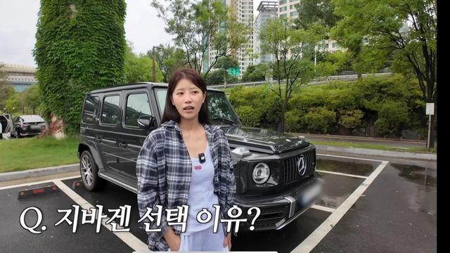 이미주, 첫 차로 3억 원대 지바겐… “이게 이쁘다더라”