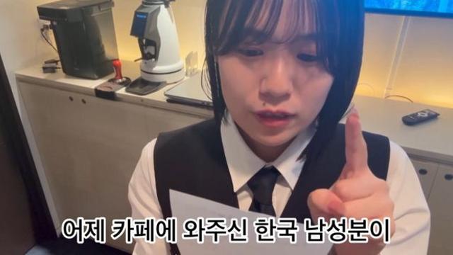 한국 군대 부대마크 모으고 있다는 일본 카페