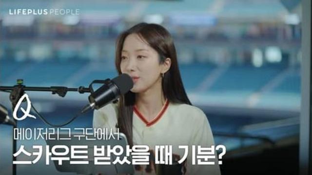 이정후 