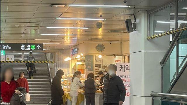 어떻게 장사가 되는지 신기한 가게 甲