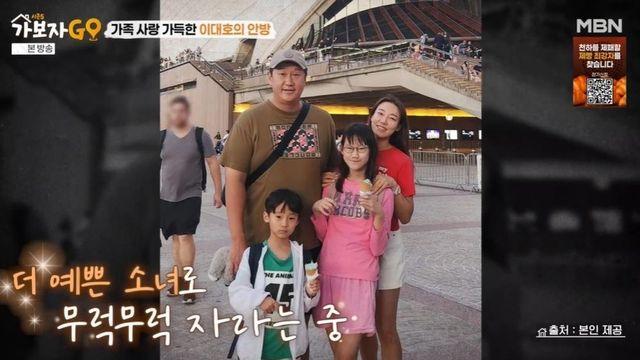 이대호, 붕어빵 딸 최근 사진 공개 “그땐 저 닮았는데 요즘 예뻐져” (‘가보자GO5’)