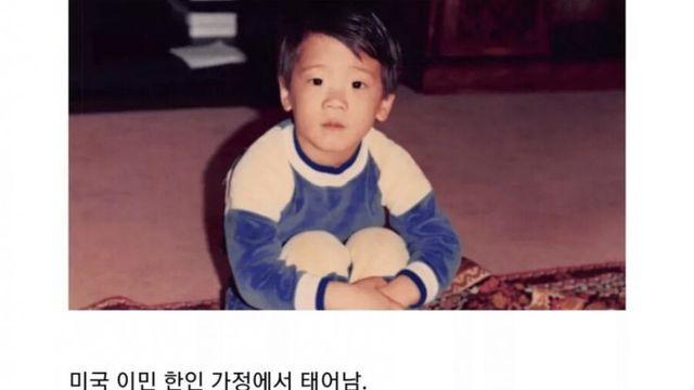 가족 -> 인류 애로 발전하는 과정.