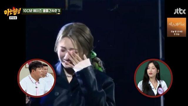 안지영, 슬럼프 탓 대학 축제서 눈물 터졌다 “쉬는 데도 불안해” (‘아형’) [리-마인드]