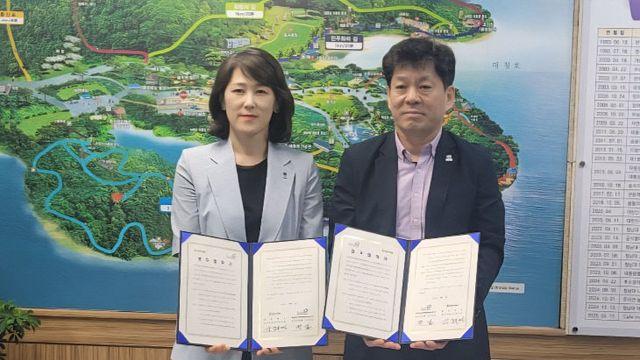 제천한방엑스포와 청남대, 관람 혜택 맞교환…관광·행사 '윈윈' 모색
