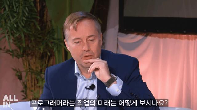 세르게이 브린, 바이브 코딩 때문에 싸운 썰.jpg