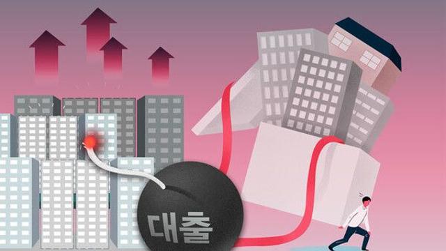 영끌·빚투 후폭풍…은행 가계대출 연체율 9년 만에 최고