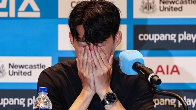 손흥민, 토트넘과 '전격 결별'…기자회견서 울컥하며 털어놓은 말