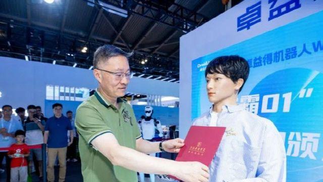 박사과정 입학한 中휴머노이드 로봇… 