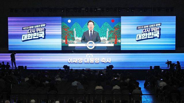 李대통령 