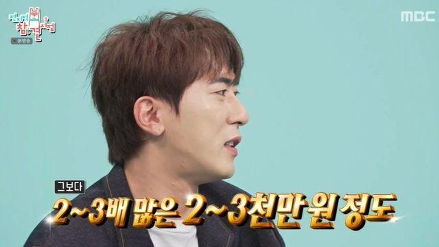 김원훈, 유튜브 수익 얼마길래 한강뷰 “천만뷰 19개, 1개=2~3천만 원” (‘전참시’)