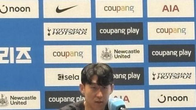 [IN VIEW] ‘토트넘과 작별’ 알리는 그 순간, 손흥민은 한동안 말을 잇지 못했다