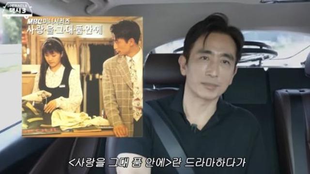 차인표 “♥신애라와 드라마 찍다 진짜 사랑에 빠져…10개월 만 결혼” [RE:뷰]