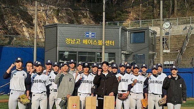 경남고, 대통령배 전국고교야구 대회 우승