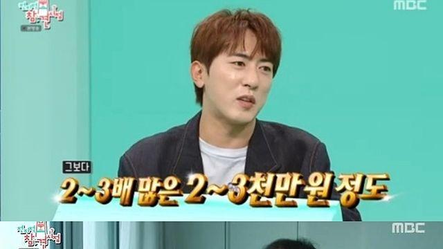 [TVis] 김원훈 “천만 조회수 영상 19개... 하나당 3000만 원 정도” (전참시)