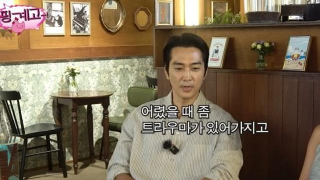 송승헌 